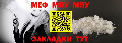 дмт Кулебаки