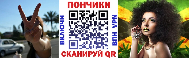 нарко площадка клад Качканар Бошки марихуана сатива